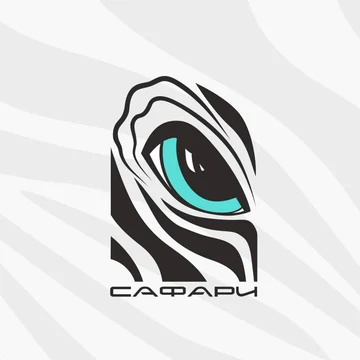 Презентация Сафари